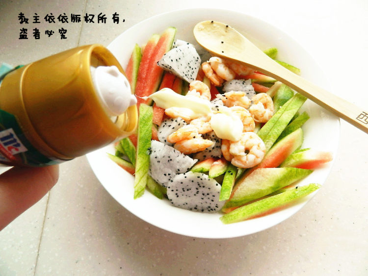 水果虾仁沙拉步骤8