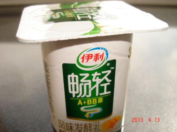 草莓沙拉步骤3