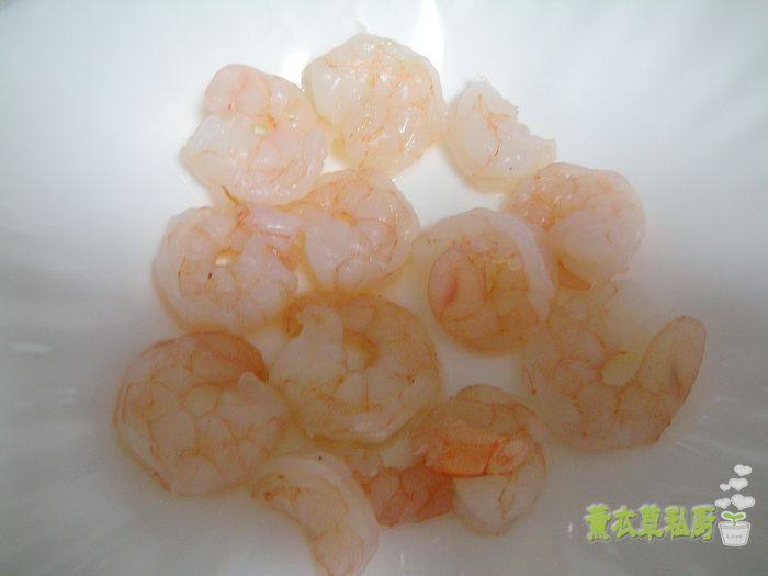 鲜虾鳄梨沙拉步骤1