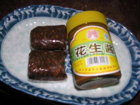 印尼蔬菜沙拉步骤2