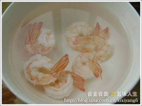 油醋汁虾仁蔬果沙拉步骤2