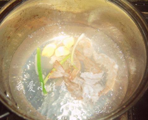 鲜虾沙拉步骤3