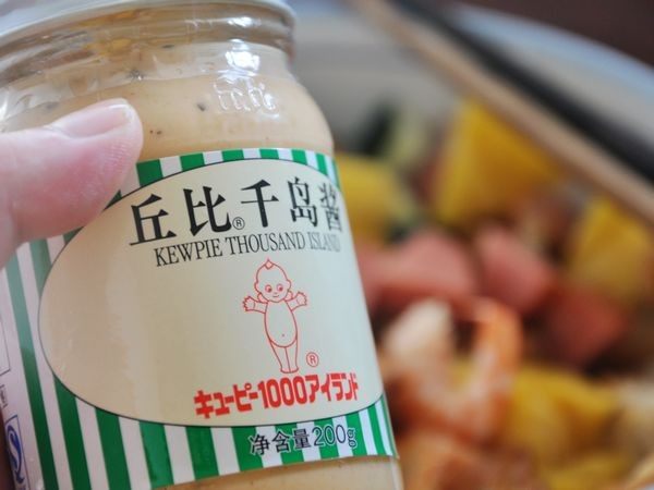 双果双味沙拉步骤7