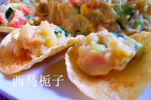 薯片土豆沙拉步骤9