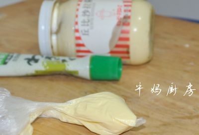 金菇沙拉步骤14