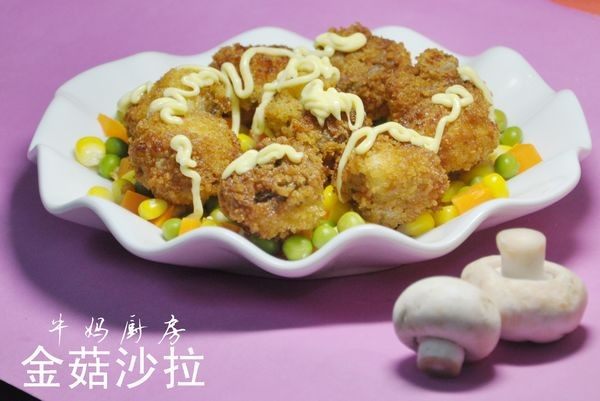 金菇沙拉步骤15
