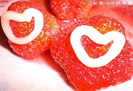 爱心沙拉草莓步骤7