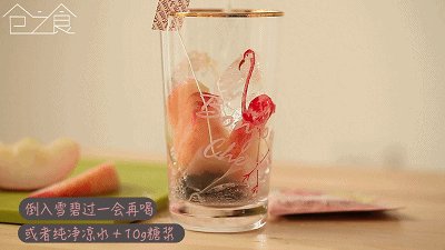 少女白桃气泡茶步骤4