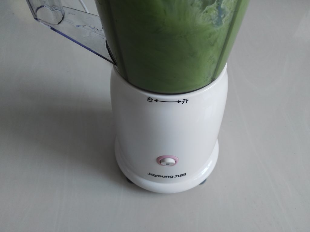 黄瓜芹菜汁步骤5