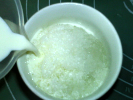 蔓越莓雪燕牛奶步骤3