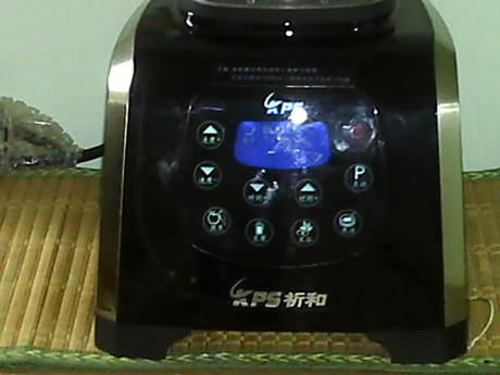 马蹄米浆#非转基因金步骤9