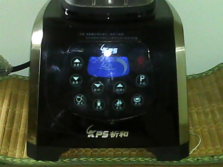 马蹄梨汁#非转基因金步骤8