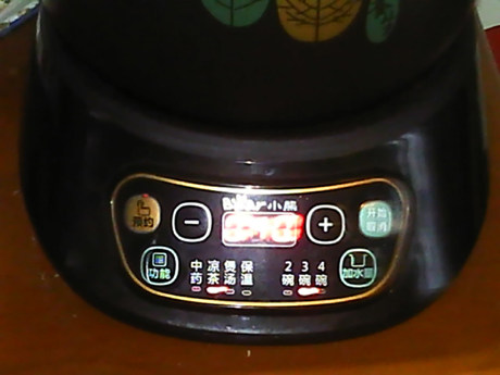 景天三红茶步骤4