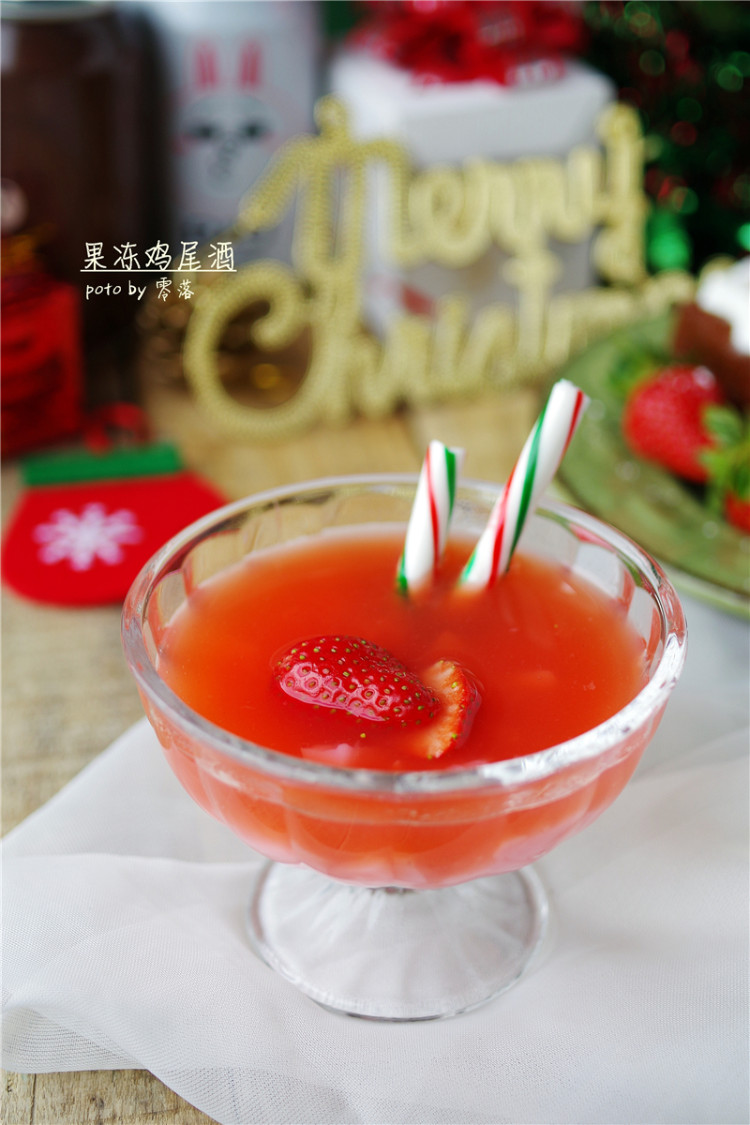 果冻鸡尾酒步骤8