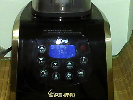 核桃葡萄燕麦浆步骤7