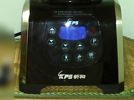 黑芝麻香蕉菱角奶糊步骤7