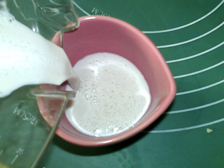 菱角奶饮步骤8