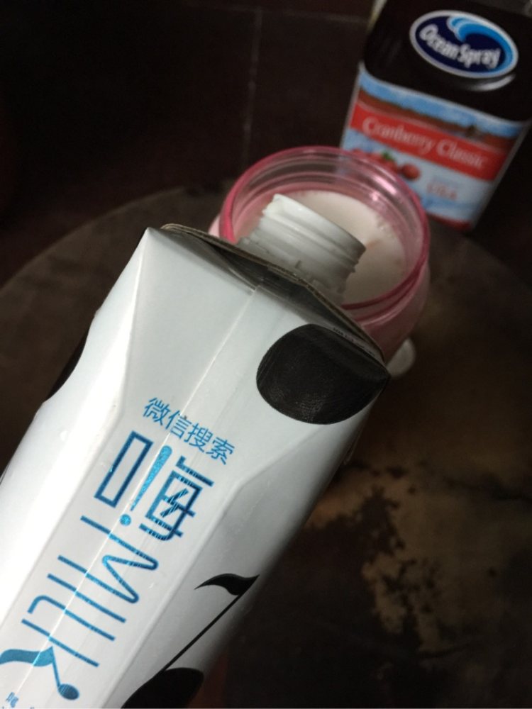 莓汁苹果奶昔步骤4