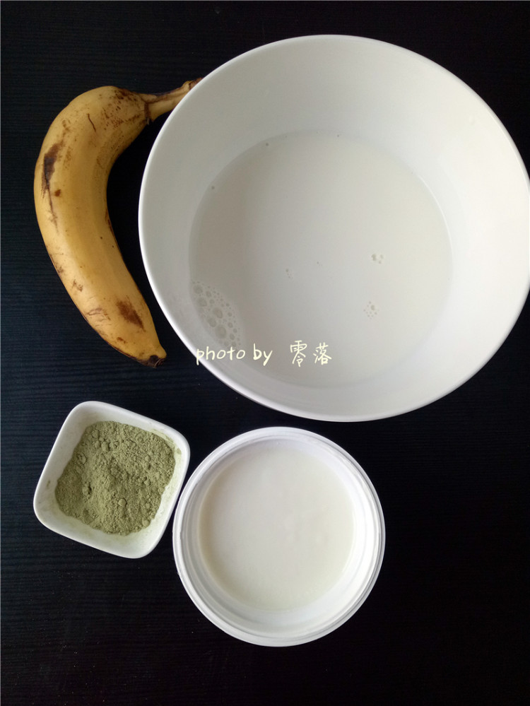 香蕉抹茶奶昔步骤1