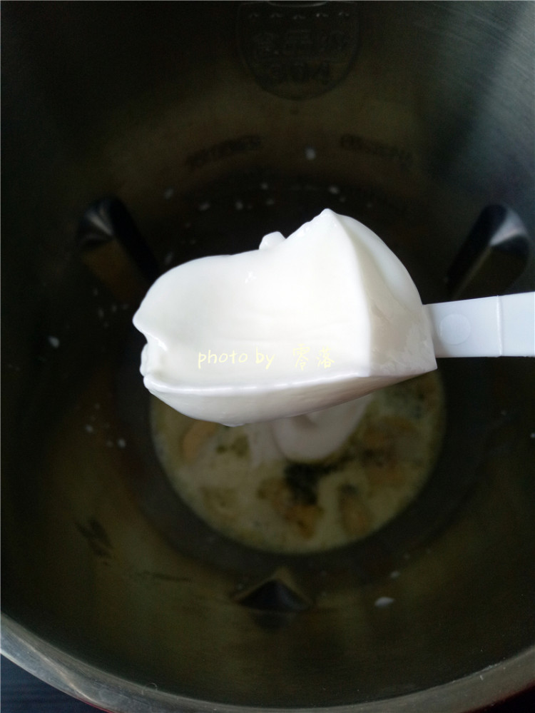 香蕉抹茶奶昔步骤4