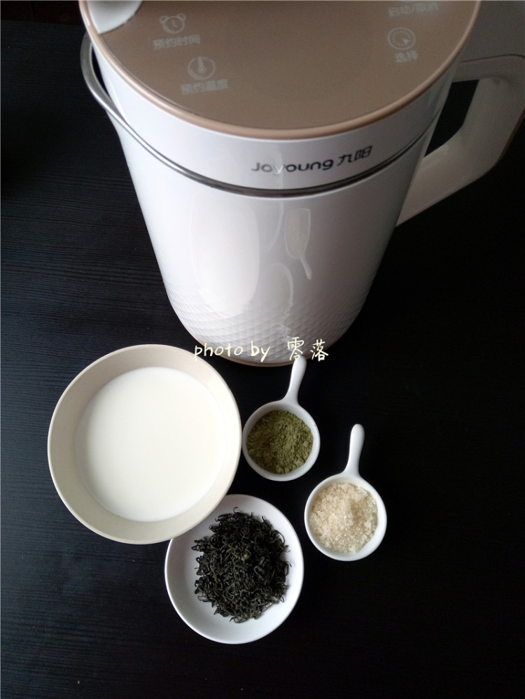【豆浆机也能做奶茶】步骤1