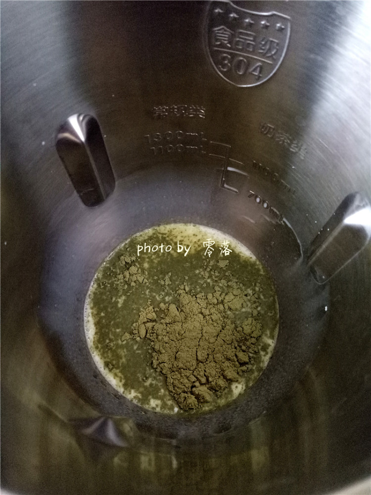【豆浆机也能做奶茶】步骤4