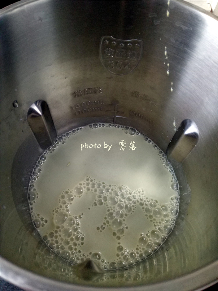 【豆浆机也能做奶茶】步骤5