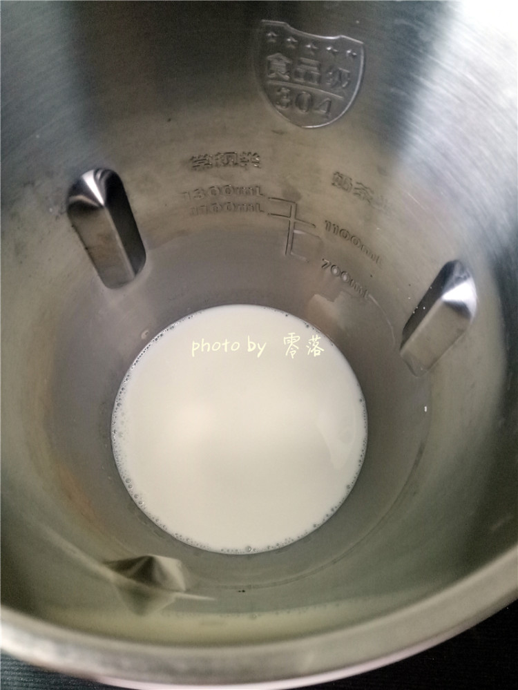 【豆浆机也能做奶茶】步骤3