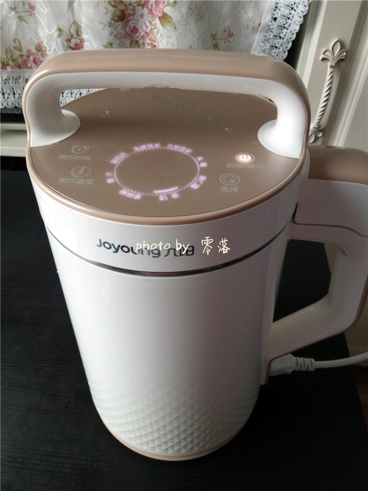 【豆浆机也能做奶茶】步骤7