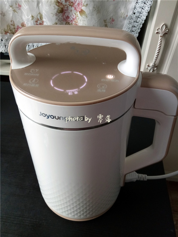 【豆浆机也能做奶茶】步骤8