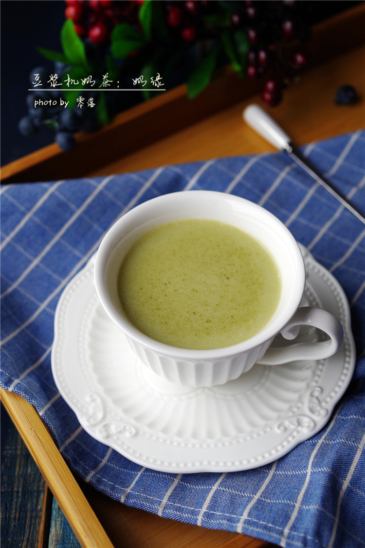 【豆浆机也能做奶茶】步骤11