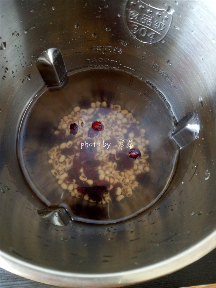 蔓越莓豆浆步骤4