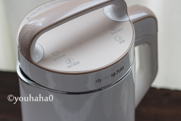 抹茶豆浆奶茶步骤5
