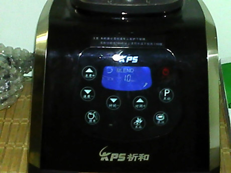 苹果黑麦糊步骤9