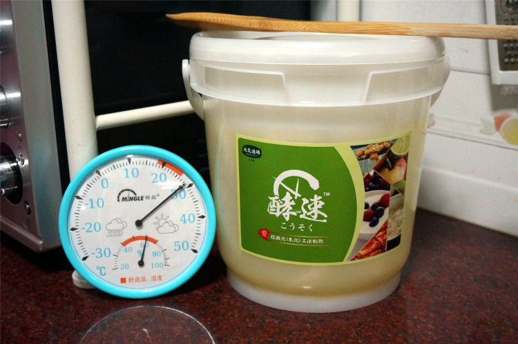 鲜橙酵素#水果酵素DIY步骤6