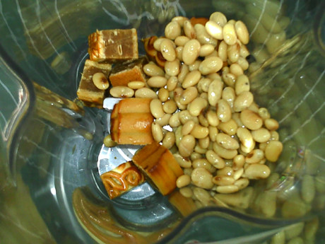 果仁月饼熟豆豆浆步骤3