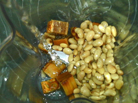 果仁月饼熟豆豆浆步骤4