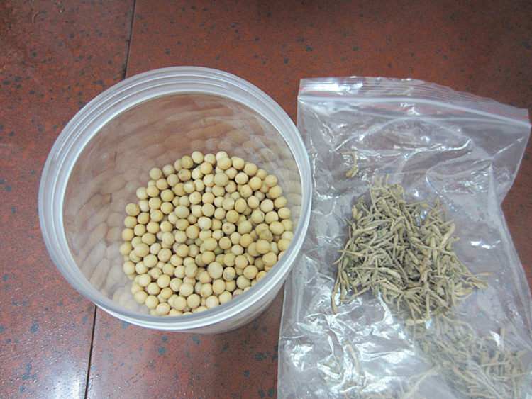 金银花豆浆步骤1