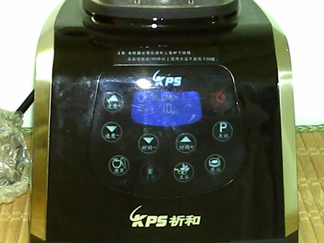 秋葵熟豆豆浆步骤7
