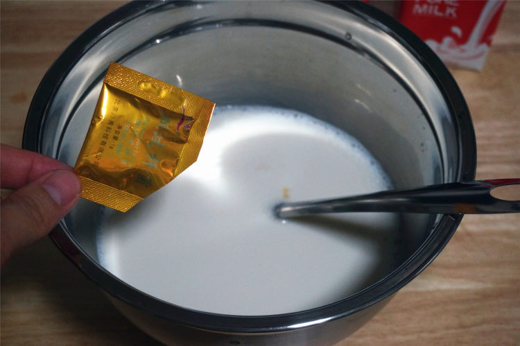 分杯酸奶步骤3