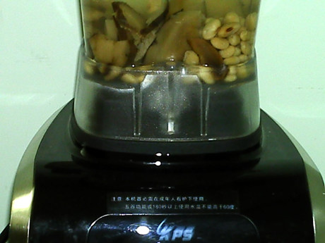 菌菇熟豆豆浆步骤5