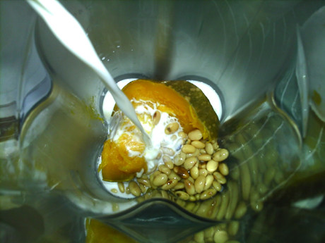 南瓜豆奶步骤4