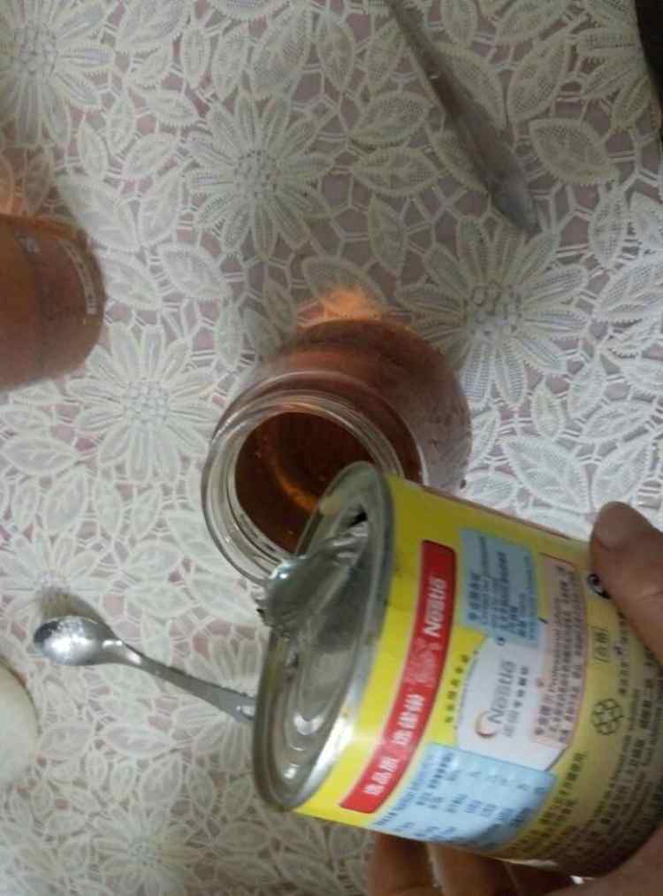 夏日奶茶奶盖步骤4
