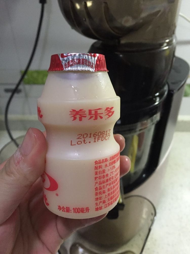 养乐多桃汁步骤4