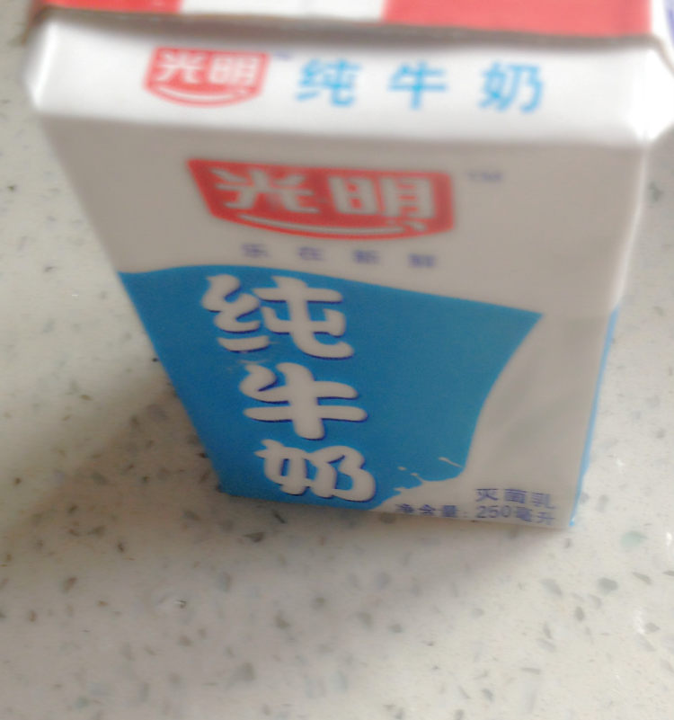 红心火龙果西米露步骤1
