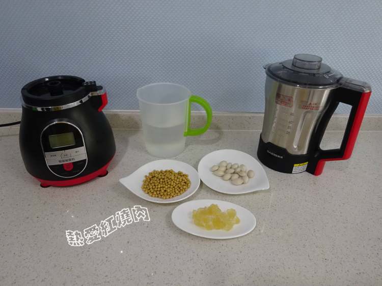 白果豆浆步骤1