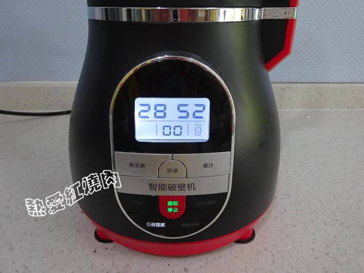 白果豆浆步骤6
