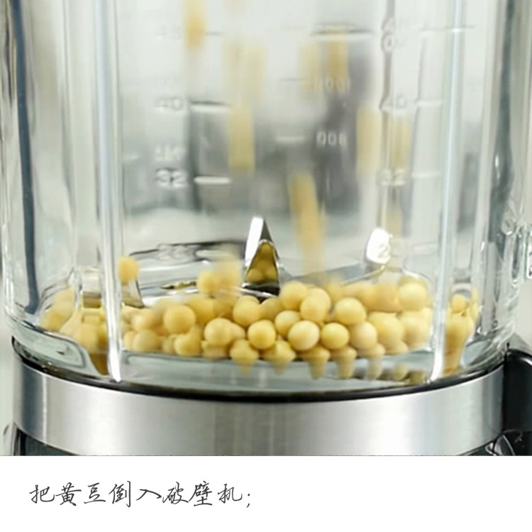 莲子香醇豆浆步骤2