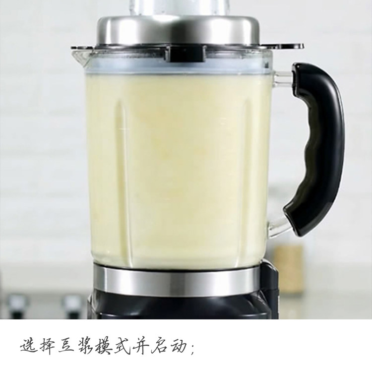 莲子香醇豆浆步骤5