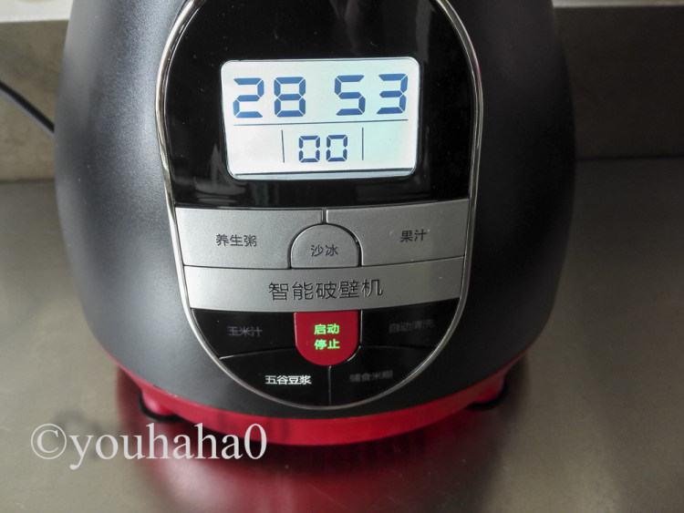 芝麻黑豆浆步骤4